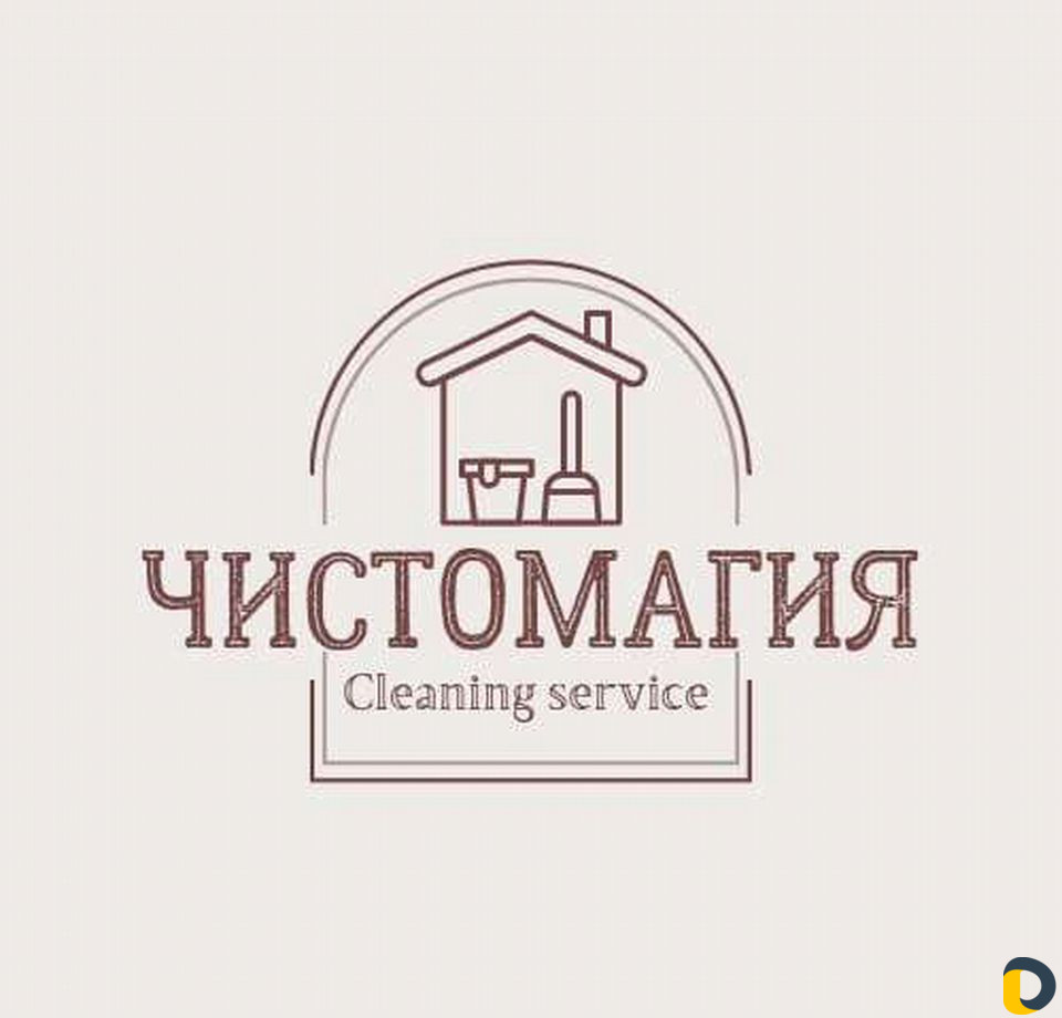 Профессиональная уборка квартир
