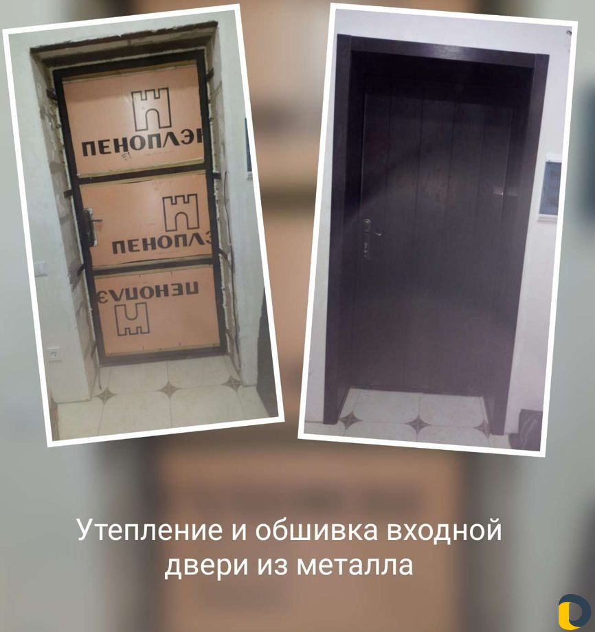 Профессиональная установка дверей
