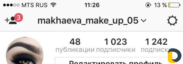 Профессиональный макияж