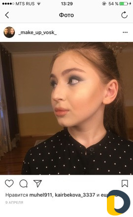 Профессиональный вечерний макияж