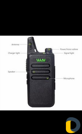 Программирование рации