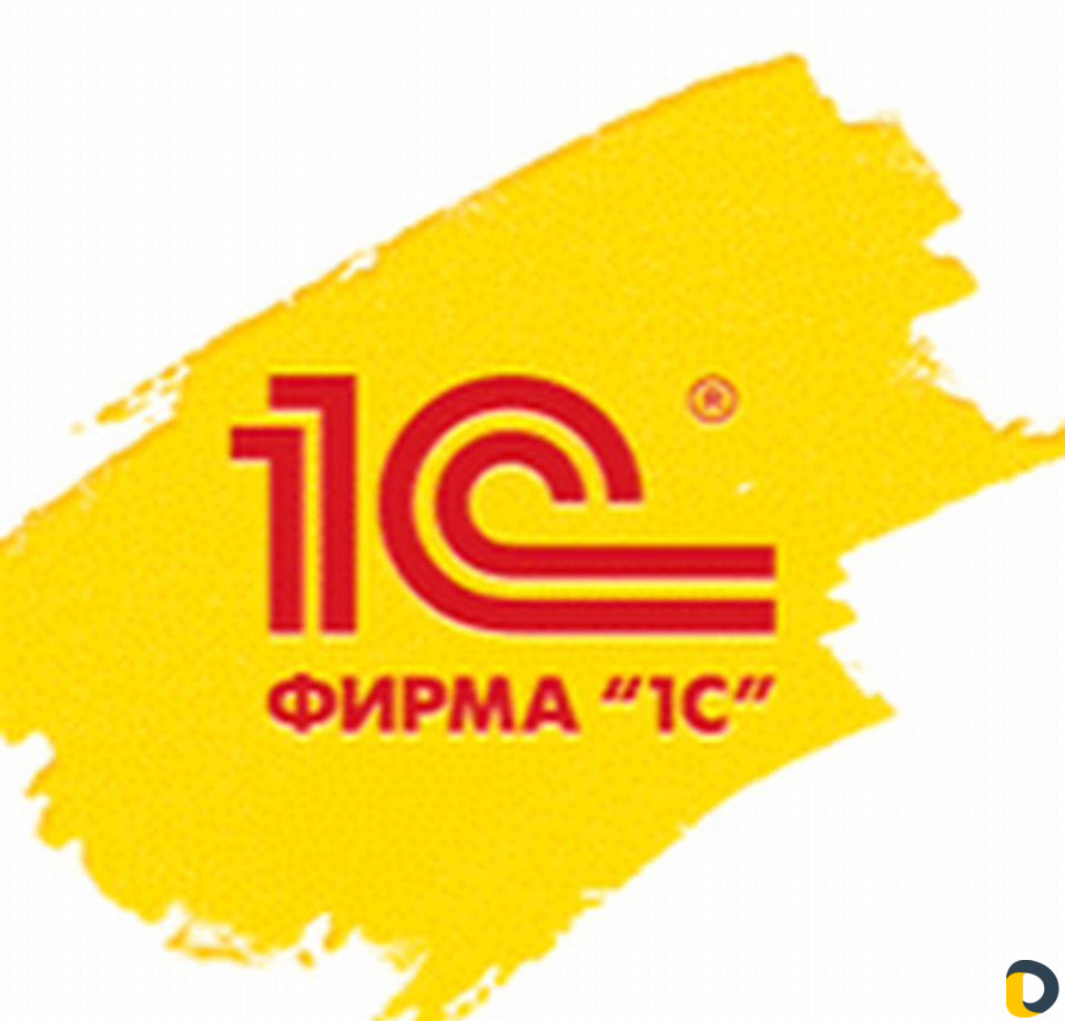 Программист 1С, егаис, маркировка, ккт