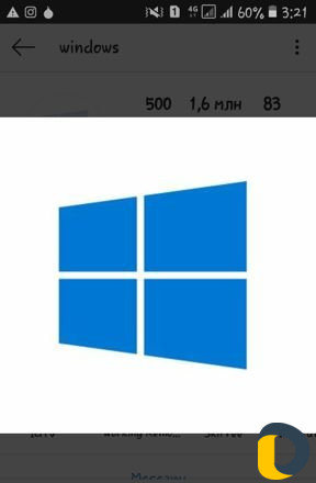 Программная настройка и ремонт техники