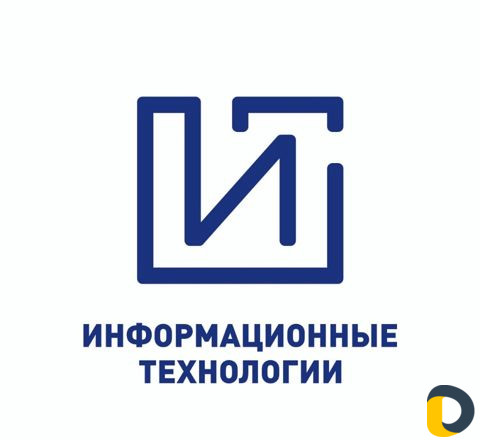 Программы 1С