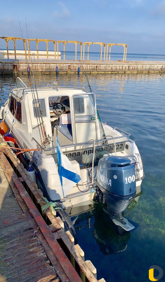 Прогулка-Рыбалка-Вип Рыбалка