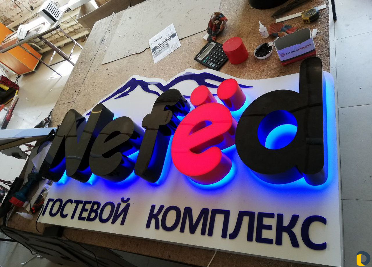 Производство наружной рекламы