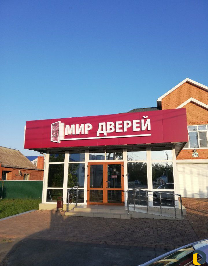 Производство наружной рекламы