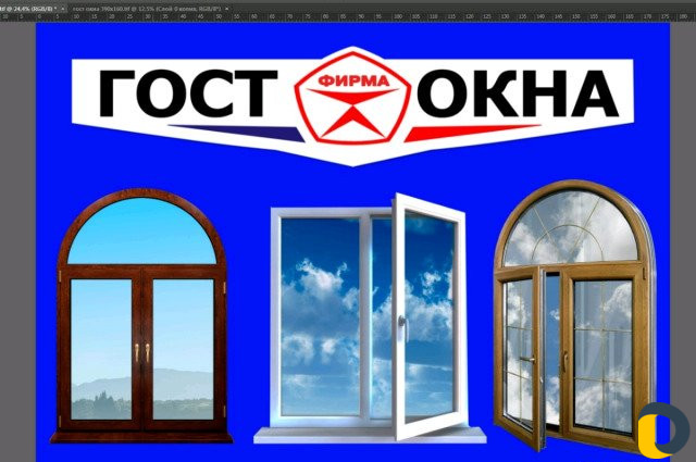 Производство пластиковых окон дверей