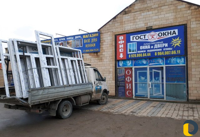 Производство пластиковых окон дверей