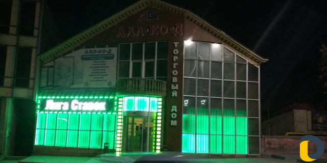 Производство установка дилерство