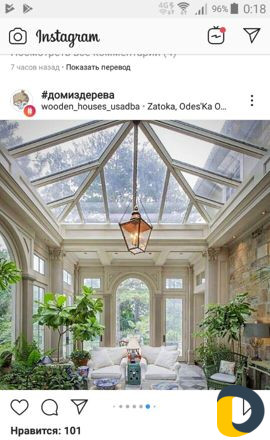 Производство установка дилерство
