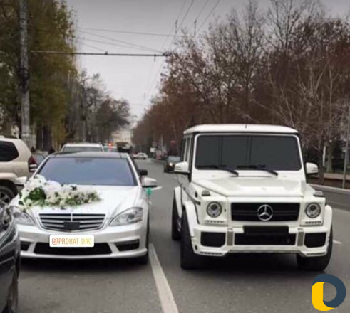 Прокат 222, 221, Камри на Свадьбу
