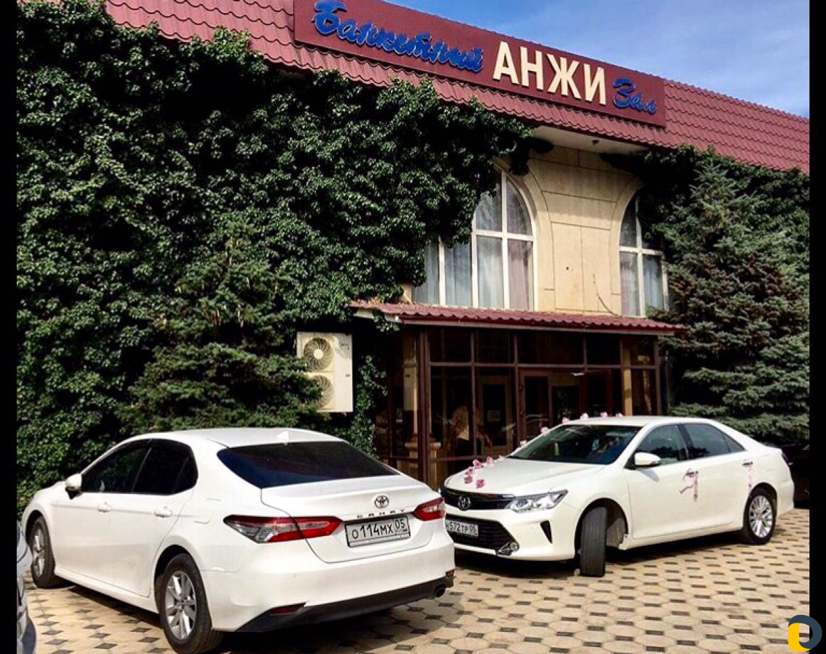 Прокат 222, 221, Камри на Свадьбу