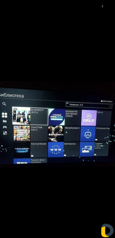 Прокат аренда ps4 + доставка