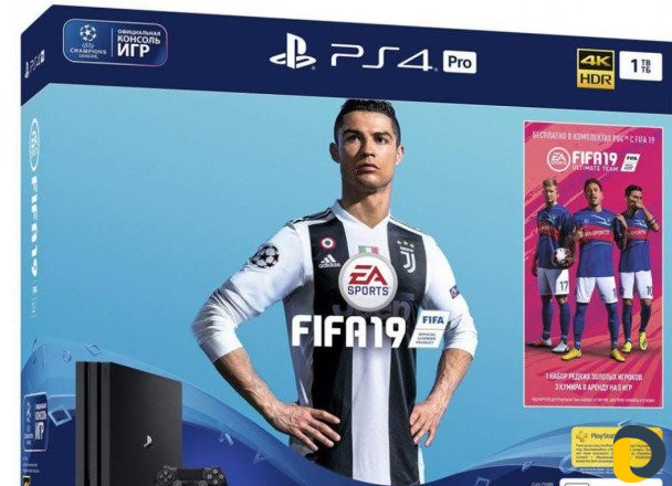 Прокат аренда PS4 на дом