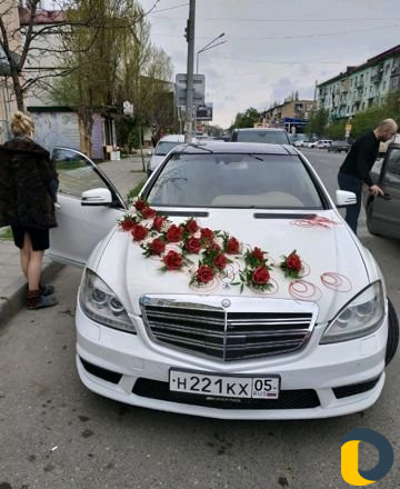 Прокат авто 221