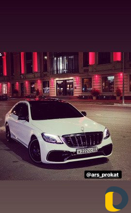 Прокат авто мерседес 221 / 222