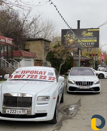 Прокат авто мерседес / 222