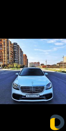 Прокат авто мерседес / 222