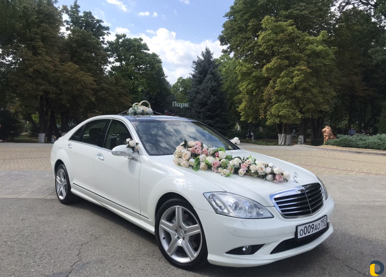 Прокат авто на свадьбу
