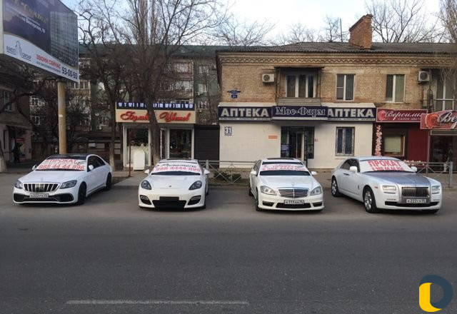Прокат Авто на Свадьбы 222/221/панамера
