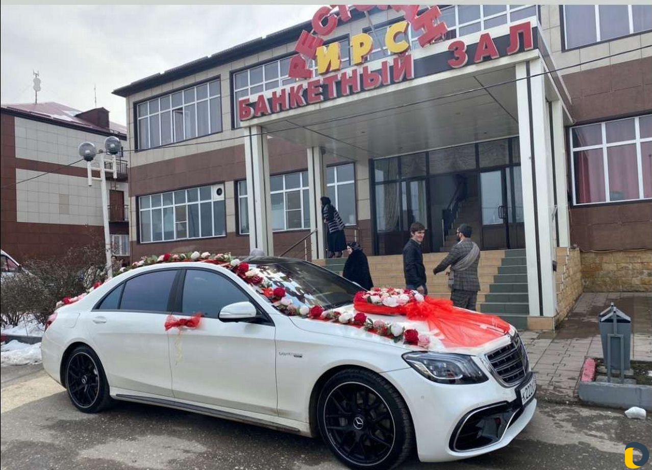 Прокат авто