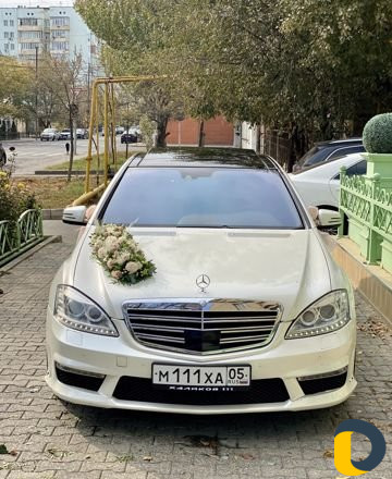 Прокат авто