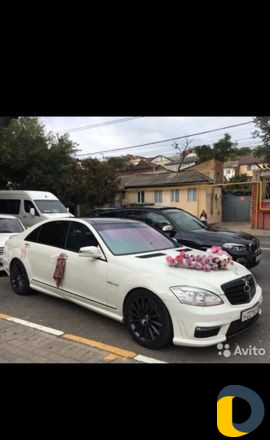 Прокат авто