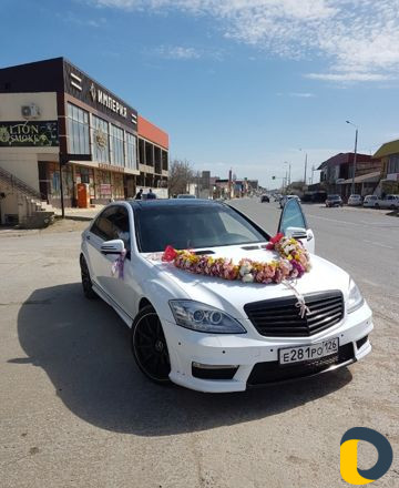 Прокат авто