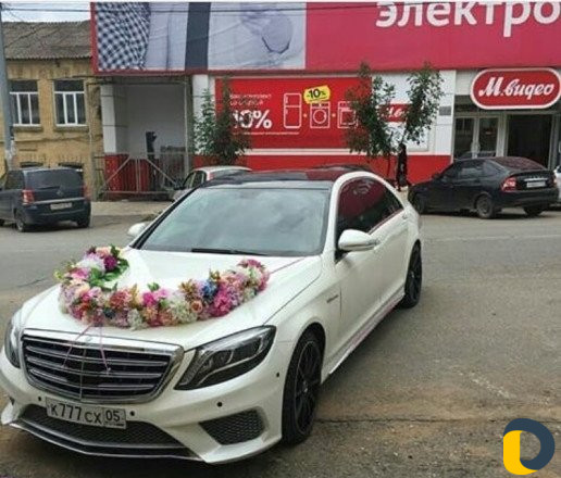 Прокат авто