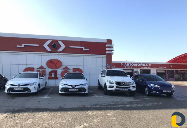 Прокат авто
