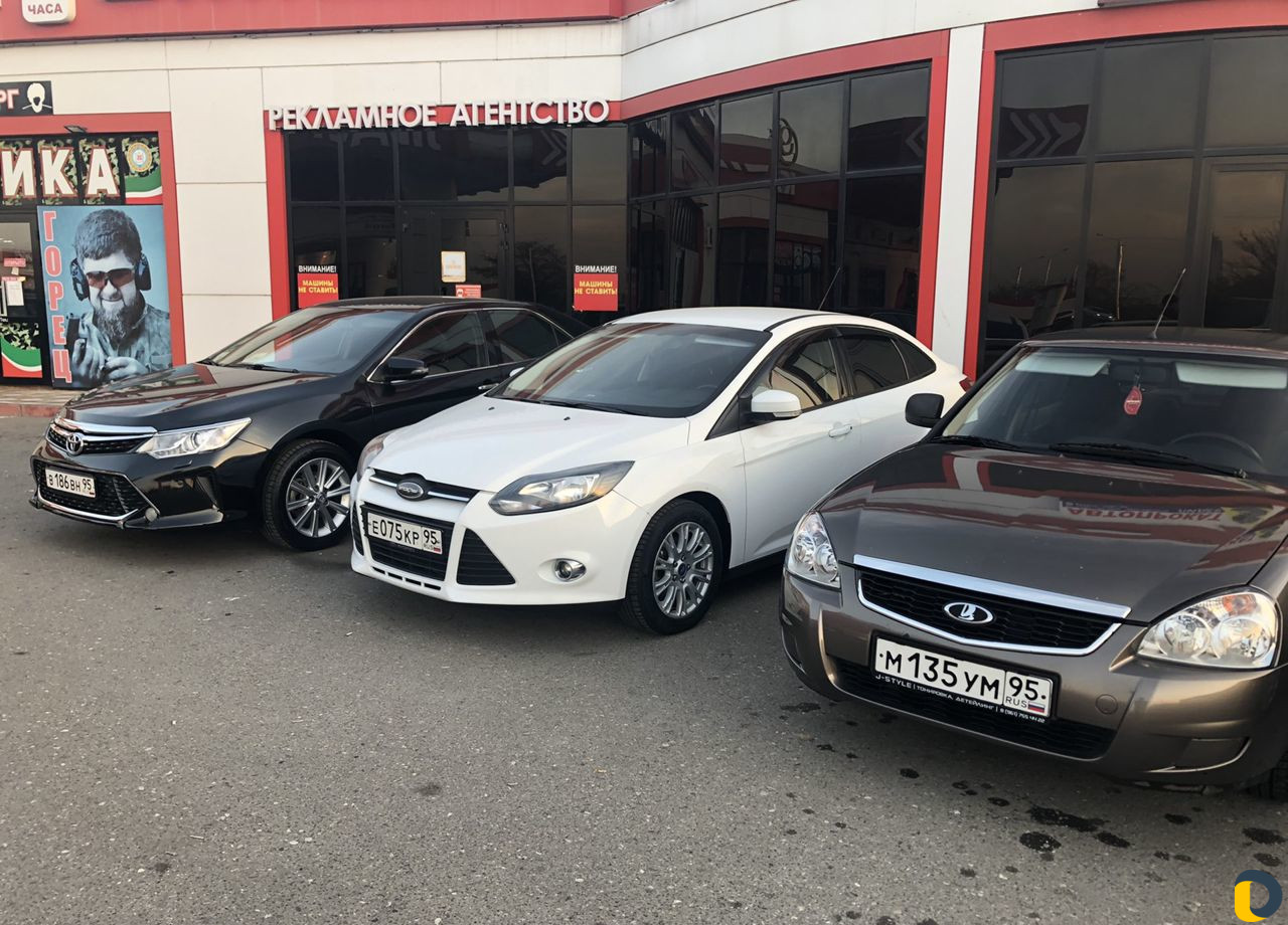 Прокат Авто