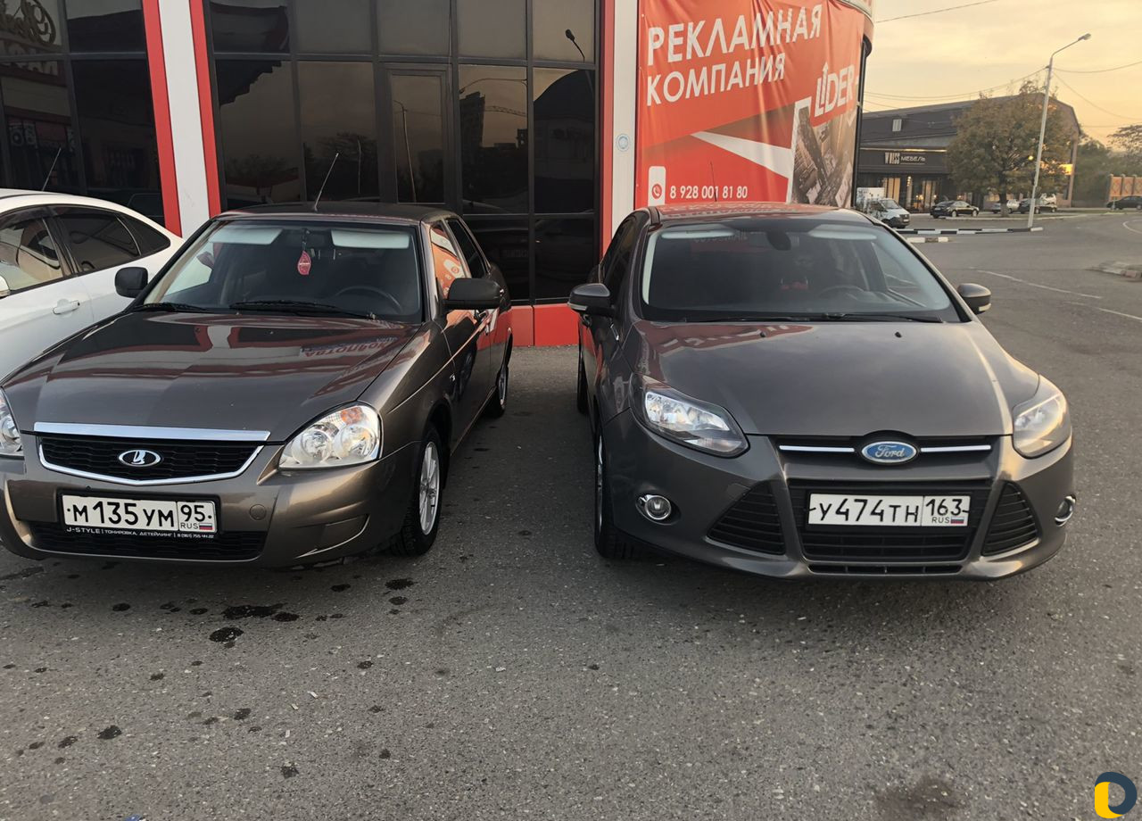 Прокат Авто