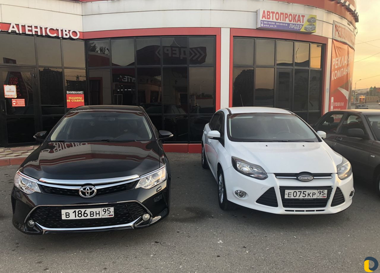 Прокат Авто