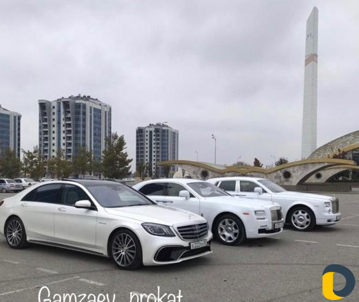 Прокат авто