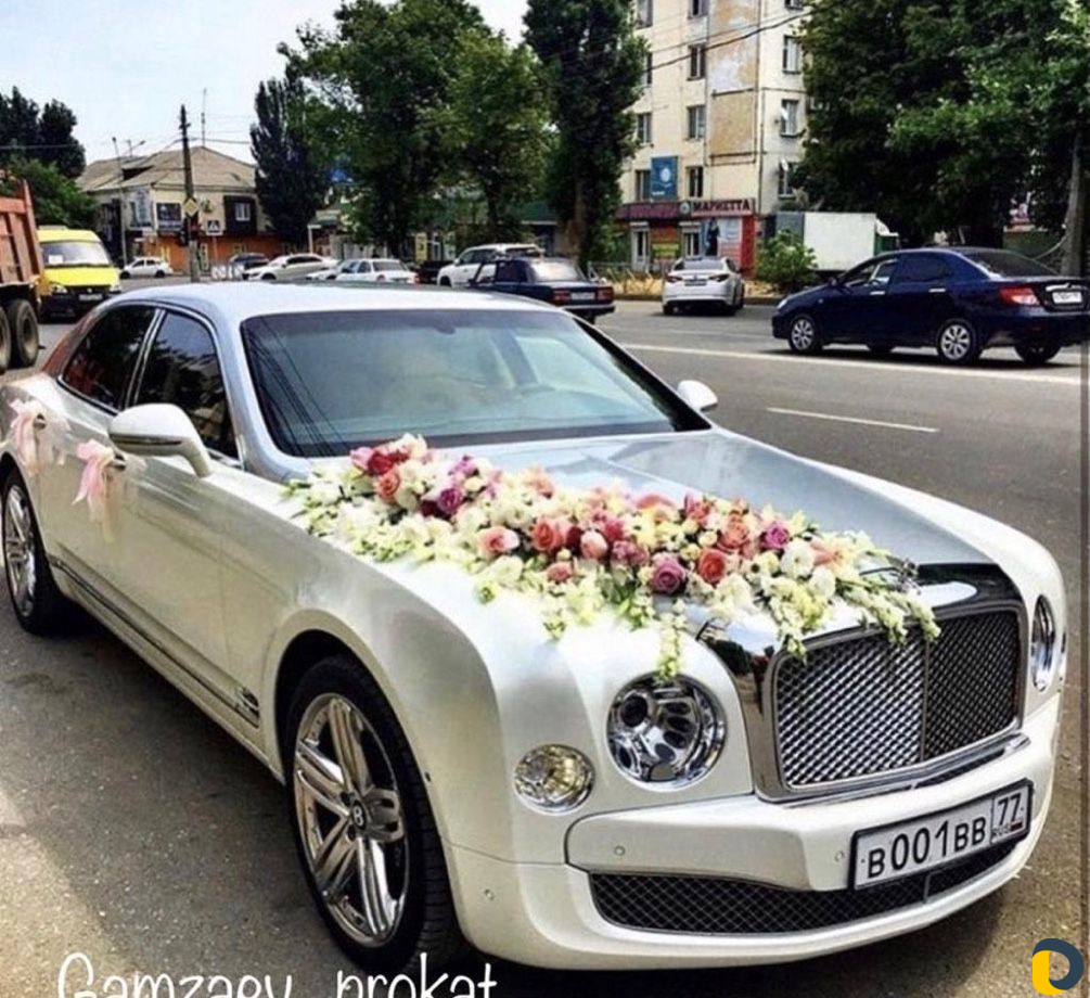 Прокат авто