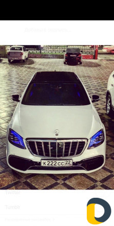 Прокат авто