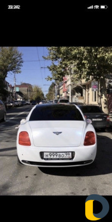 Прокат авто