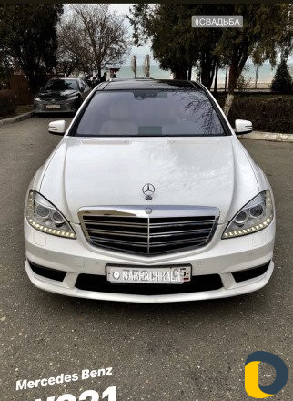 Прокат Авто