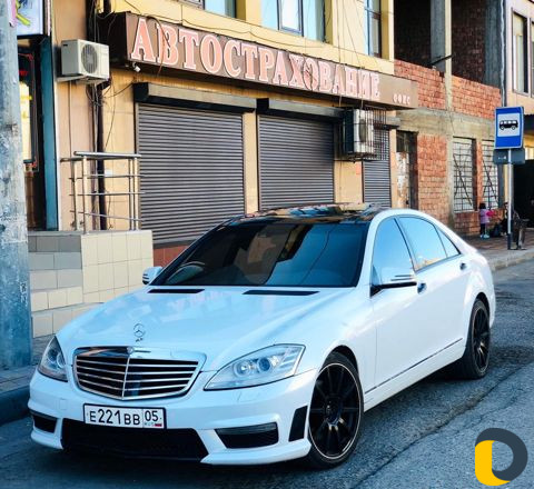 Прокат Авто