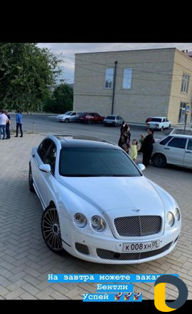 Прокат Авто