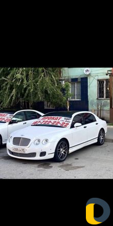 Прокат Авто