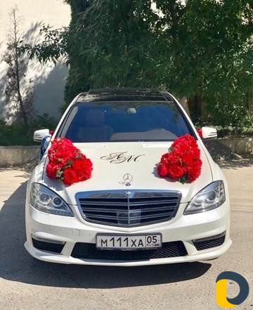 Прокат авто