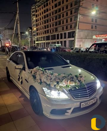 Прокат авто