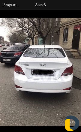Прокат авто