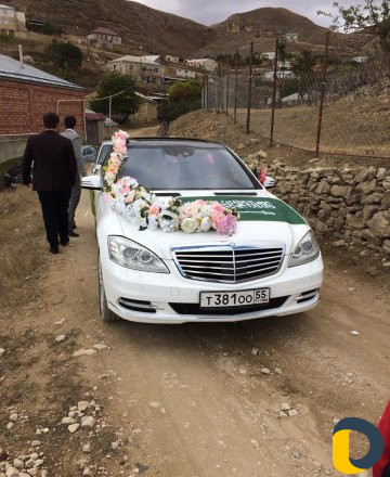 Прокат авто