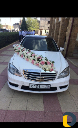 Прокат авто