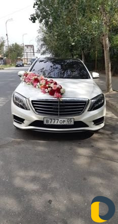 Прокат авто