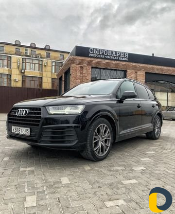 Прокат авто