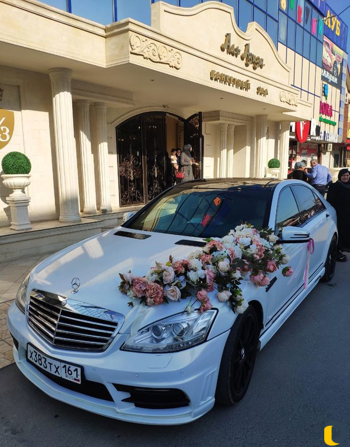 Прокат авто